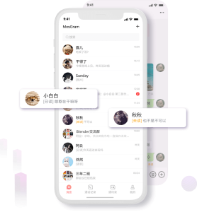 丝瓜聊天是什么？