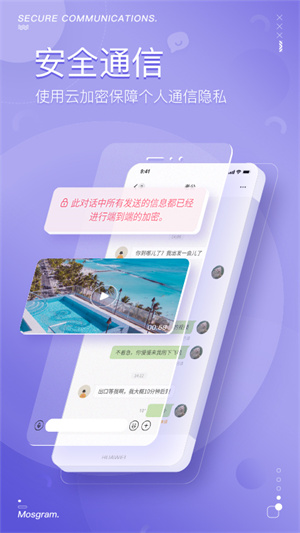 如何举报丝瓜聊天中的不当行为？